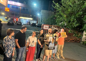 “რუსთავი 2-ის” შენობასთან აქცია მიმდინარეობს