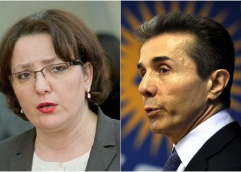 „ბიძინას ბოლო მოჰიკანიც დატოვებს თანამდებობას, ალბათ, ამ დღეებში“ – ვისზე საუბრობს თინათინ ხიდაშელი?