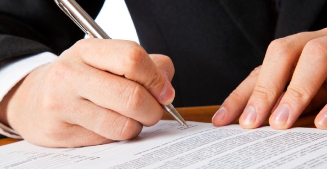 არასამთავრობო ორგანიზაციები ერთობლივ განცხადებას ავრცელებენ