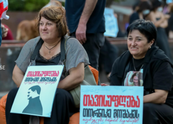 უწყვეტი პროტესტის 209-ე დღე-რუსთაველის გამზირი გადაკეტილია