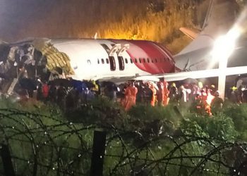 ინდოეთში ავიაკატასტროფის დროს ერთი მგზავრი გადარჩა – ახალი დეტალები