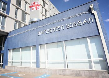 ვინ დაინიშნა დაავადებათა კონტროლისა და საზოგადოებრივი ჯანმრთელობის ეროვნული ცენტრის დირექტორად