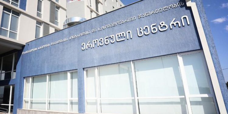 ვინ დაინიშნა დაავადებათა კონტროლისა და საზოგადოებრივი ჯანმრთელობის ეროვნული ცენტრის დირექტორად