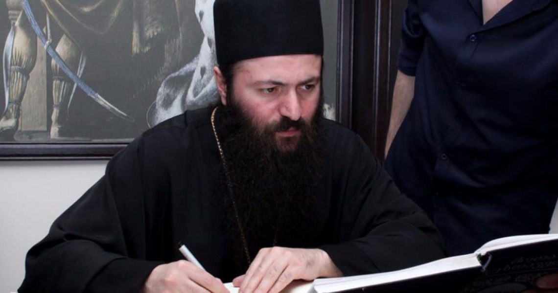 პროკურატურამ მარნეულისა და ჰუჯაბის ეპისკოპოსის განცხადების საფუძველზე გამოძიება დაიწყო