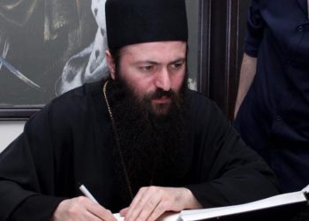 პროკურატურამ მარნეულისა და ჰუჯაბის ეპისკოპოსის განცხადების საფუძველზე გამოძიება დაიწყო