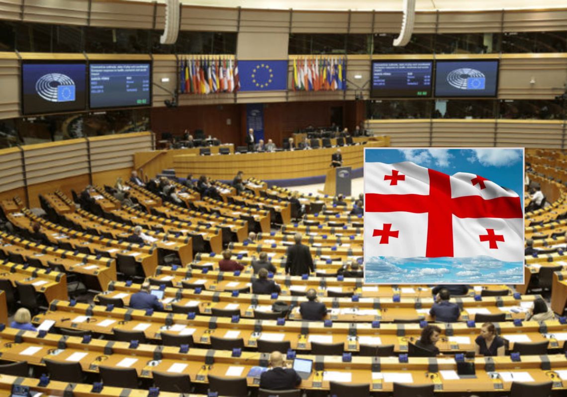 რა წერია საქართველოს შესახებ რეზოლუციაში, რომელიც ევროპარლამენტმა ცოტა ხნის წინ მიიღო?