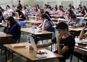 ინფორმაცია აბიტურიენტებისთვის – რას აცხადებს თბილისის მერია