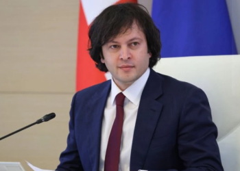 „ჩინეთი არის სწორედ ის ზესახელმწიფო, რომელსაც უნდა მიბაძოს ყველამ“ – ირაკლი კობახიძე