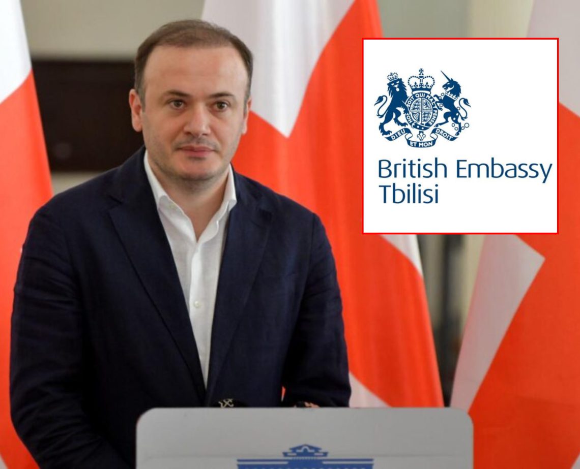 „ვინ ეკითხება ბრიტანეთის საელჩოს?..“ – რას აცხადებს ირაკლი ზარქუა?