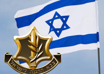 „ოპერაცია მხოლოდ ახლა იწყება“ – რას აცხადებს ისრაელის თავდაცვის ძალები?