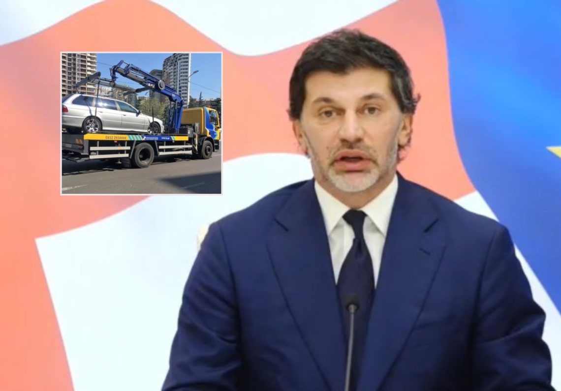 „ასეთ შემთხვევაში ავტომობილს საჯარიმო ავტოსადგომზე გადაიყვანენ…“ – რას აცხადებს კახი კალაძე?