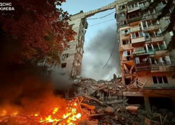 კიევში 18 ივნისი გლოვის დღედ გამოცხადდა