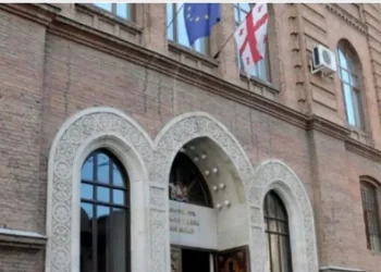 საქართველოს საგარეო უწყება განცხადებას ავრცელებს