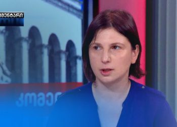 მასწავლებელს, ნინო დათაშვილს ბრალდება წარუდგინეს –  მას 4-დან 7 წლამდე პატიმრობა ემუქრება