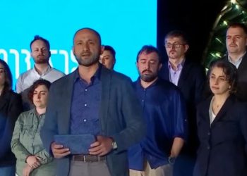 აპირებს თუ არა “თავისუფლების მოედანი” თვითმმართველობის არჩევნებში მონაწილეობას – პარტიის განცხადება