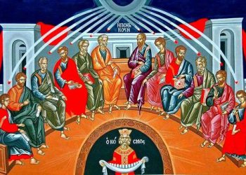 მართლმადიდებელი ეკლესია სულთმოფენობას ზეიმობს – რომელი ლოცვა უნდა წაიკითხოთ დღეს?