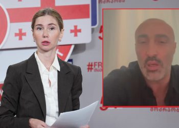 “ჩვენ გვაქვს ისეთი ტიპის ინფორმაცია, რომლითაც 10 წუთში გახსნიან კოტე იოსელიანის გატაცების საქმეს”- თინა ბოკუჩავა