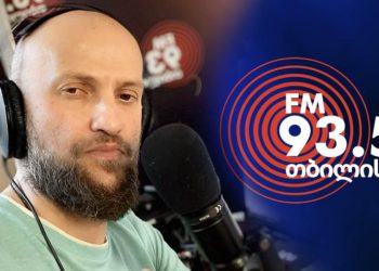 “დაგვემუქრნენ ფიზიკური განადგურებით”- რადიო თბილისის დამფუძნებლის თქმით, მათი ანგარიში დააყადაღეს