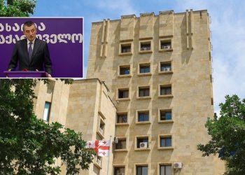 „გამოძიება გიორგი გახარიას ქმედებას შეისწავლის..“ – რა განცხადებას ავრცელებს პროკურატურა?