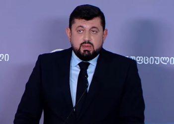 “მიზანმიმართულად ვრცელდება არასწორი ინფორმაცია”- ანტიკორუფციული ბიუროს ხელმძღვანელი განცხადებას ავრცელებს