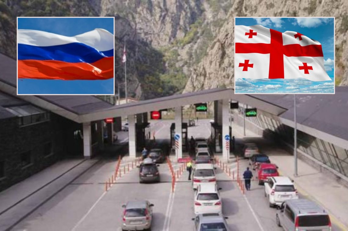 რუსეთში შესვლის ახალი წესები იმოქმედებს – რა იცვლება საქართველოს მოქალაქეებისთვის?