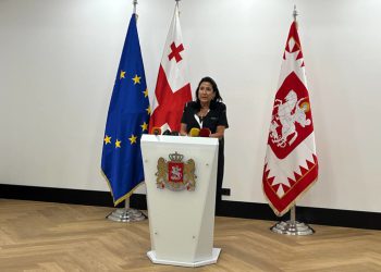 „ეს კვირა ყველასთვის მძიმეა…“ – სალომე ზურაბიშვილი განცხადებას ავრცელებს