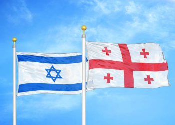 ისრაელში საქართველოს საელჩო განცხადებას ავრცელებს