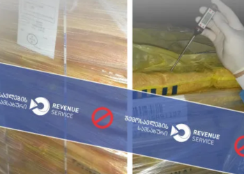 “საქონელი შეიცავდა ჯანმრთელობისთვის მაღალ რისკს”- შემოსავლების სამსახური განცხადებას ავრცელებს