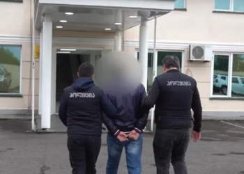 „დანაშაული 20 წლამდე ან უვადო პატიმრობას ითვალისწინებს“ – შსს განცხადებას ავრცელებს