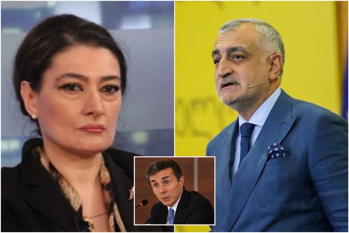 „მამუკა ხაზარაძემ  შეუსრულა  ივანიშვილს თხოვნა…“ – რას წერს თამარ ჩარკვიანი?