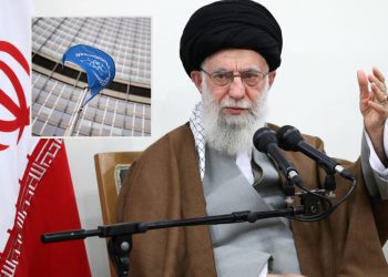 რა გადაწყვეტილება მიიღო ირანის პარლამენტმა ბირთვულ სააგენტოსთან თანამშრომლობის შესახებ?