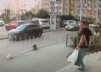 კიევში უკრაინის უსაფრთხოების სამსახურის პოლკოვნიკი მოკლეს – უკრაინული მედია კადრებს ავრცელებს