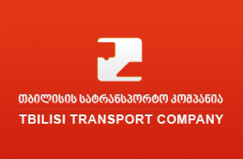 თბილისის სატრანსპორტო კომპანია სპეციალურ განცხადებას ავრცელებს