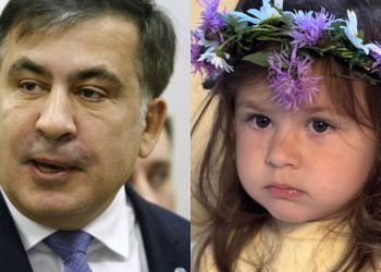 “ზუსტად იმ სახლის წინ, სადაც დასასვენებლად ჩადიოდა ალისა, კაცი ჩაცხრილეს”- რა ინფორმაციას ავრცელებს სააკაშვილი