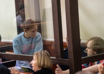 არტემ გრიბულისა და ანასტასია ზინოვკინას საქმეზე მტკიცებულებებს ეძებენ – დაწესდა ჯილდო