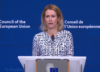 “განვიხილავთ ვიზალიბერალიზაციის შეჩერებასა და ასოცირების შეთანხმების გათიშვას”- კაია კალასი