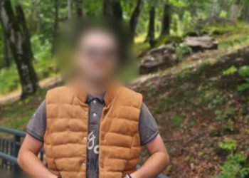 „23 წლის ბიჭს, რომელიც კლინიკაში მაღალი სიცხის გამო შეიყვანეს, სიმსივნე აღმოაჩნდა და გარდაიცვალა“ – რა ინფორმაცია ვრცელდება?