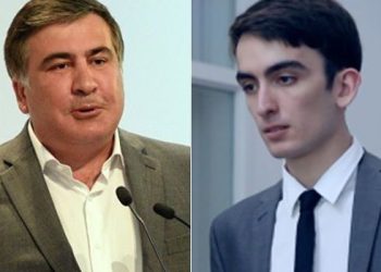 “ჩემი შვილობა არასდროს არ იყო ადვილი”- რას წერს მიხეილ სააკაშვილი მის უფროს ვაჟზე, ედუარდზე