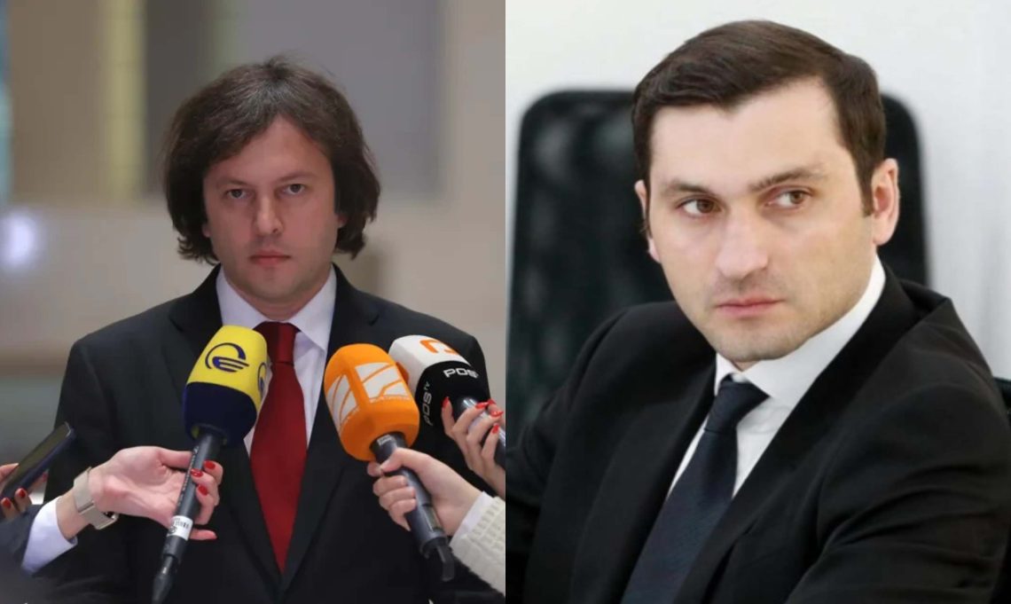 რა კომენტარი გააკეთა ირაკლი კობახიძემ თორნიკე რიჟვაძესთან დაკავშირებით კლინიკის დატოვების შემდეგ