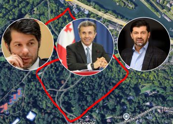 რა ბიზნესს და ქონებას ფლობენ „ქართული ოცნების“ წევრები და თანამდებობის პირები ევროპაში – საერთაშორისო გამჭვირვალობა საქართველო