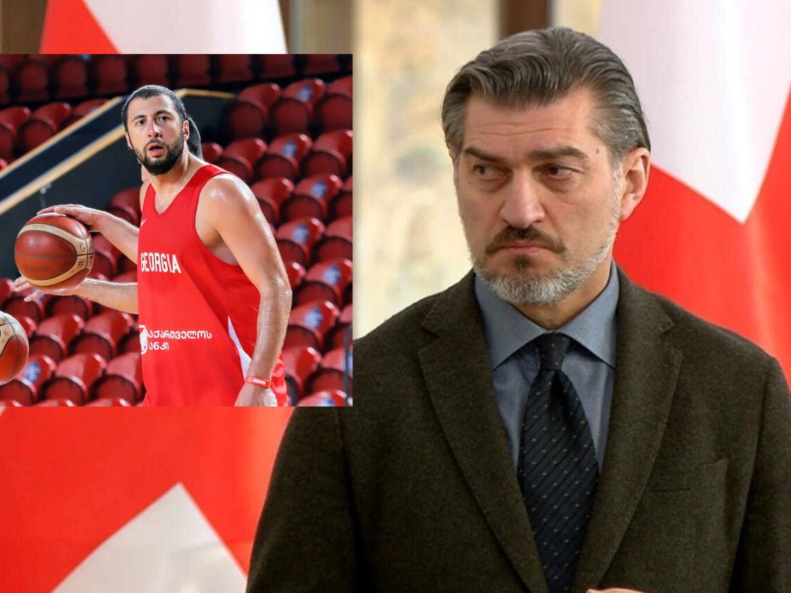 “ერთი რამ მინდა, ვუთხრა გიორგი ცინცაძეს…” – მიხეილ ყაველაშვილი კალათბურთელს მიმართავს