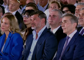 კახა კალაძის წარდგენას ბიძინა ივანიშვილი ესწრება