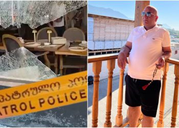 „შე­საძ­ლოა, ნარ­კო­ტი­კე­ბით ვაჭ­რო­ბა­ზე და­ფუძ­ნე­ბუ­ლი ან­გა­რიშს­წო­რე­ბა იყოს“ – რას წერს თურქული მედია გუშინ ბათუმში მომხდარ მკვლელობაზე?