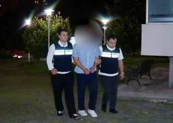 შინაგან საქმეთა სამინისტრო განცხადებას ავრცელებს