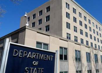 “აშშ-ის სახელმწიფო დეპარტამენტი 1 300-ზე მეტ თანამშრომელს ათავისუფლებს”- CNN