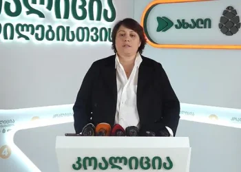 „ეს არის ძალიან დიდი გამარჯვება!“ – რას აცხადებს ელენე ხოშტარია?