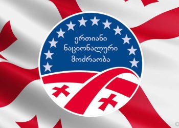 ” ეს კრიმინალური ბანდის ხელწერაა: მუხანათური ჩასაფრებები, ძალადობა”- ენმ ხაბეიშვილზე თავდასხმაზე