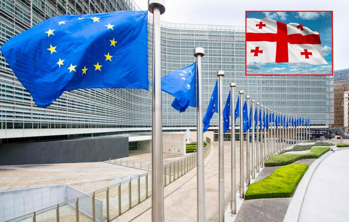 რა რეკომენდაციების შესრულებას სთხოვს ევროკომისია საქართველოს? – წერილი ცნობილია