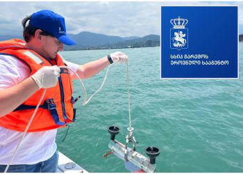 შავი ზღვის წყლის ხარისხთან დაკავშირებით გარემოს ეროვნული სააგენტო განცხადებას ავრცელებს