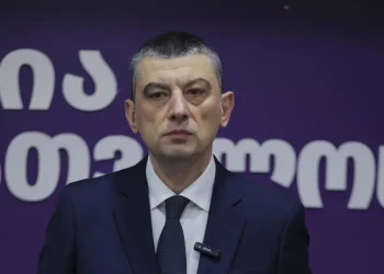 გიორგი გახარია განცხადებას ავრცელებს